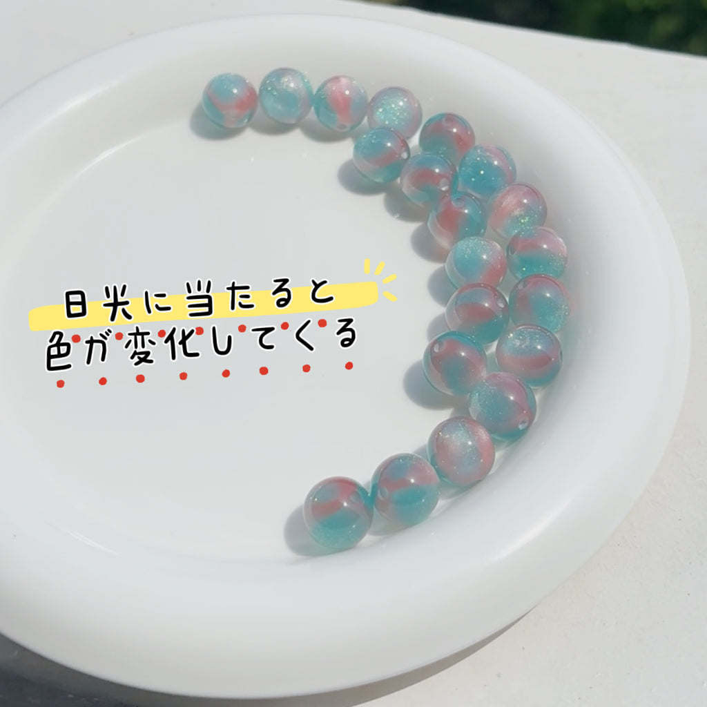 12mm | 紫外線で色が変わるビーズ（グリーン→ピンク柄）