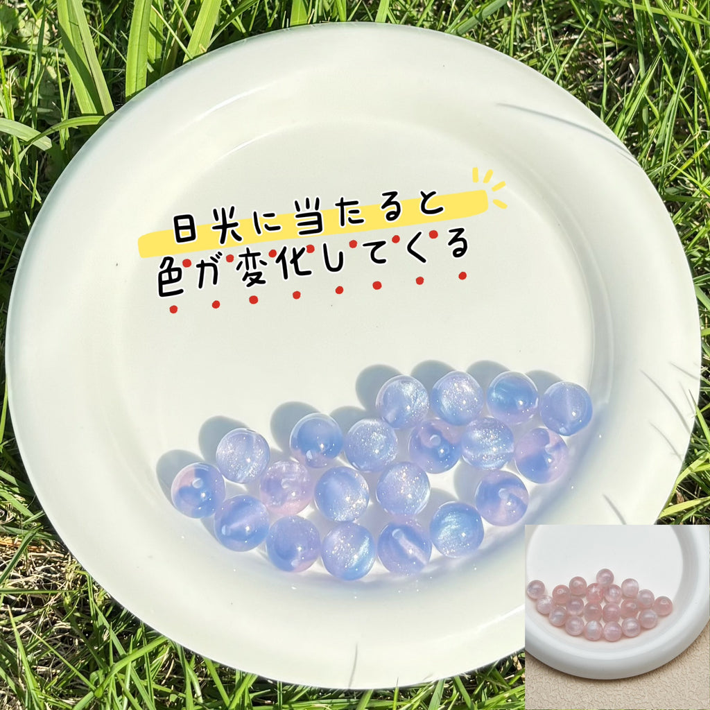 12mm | 紫外線で色が変わるビーズ（ピンク→ラベンダー柄）