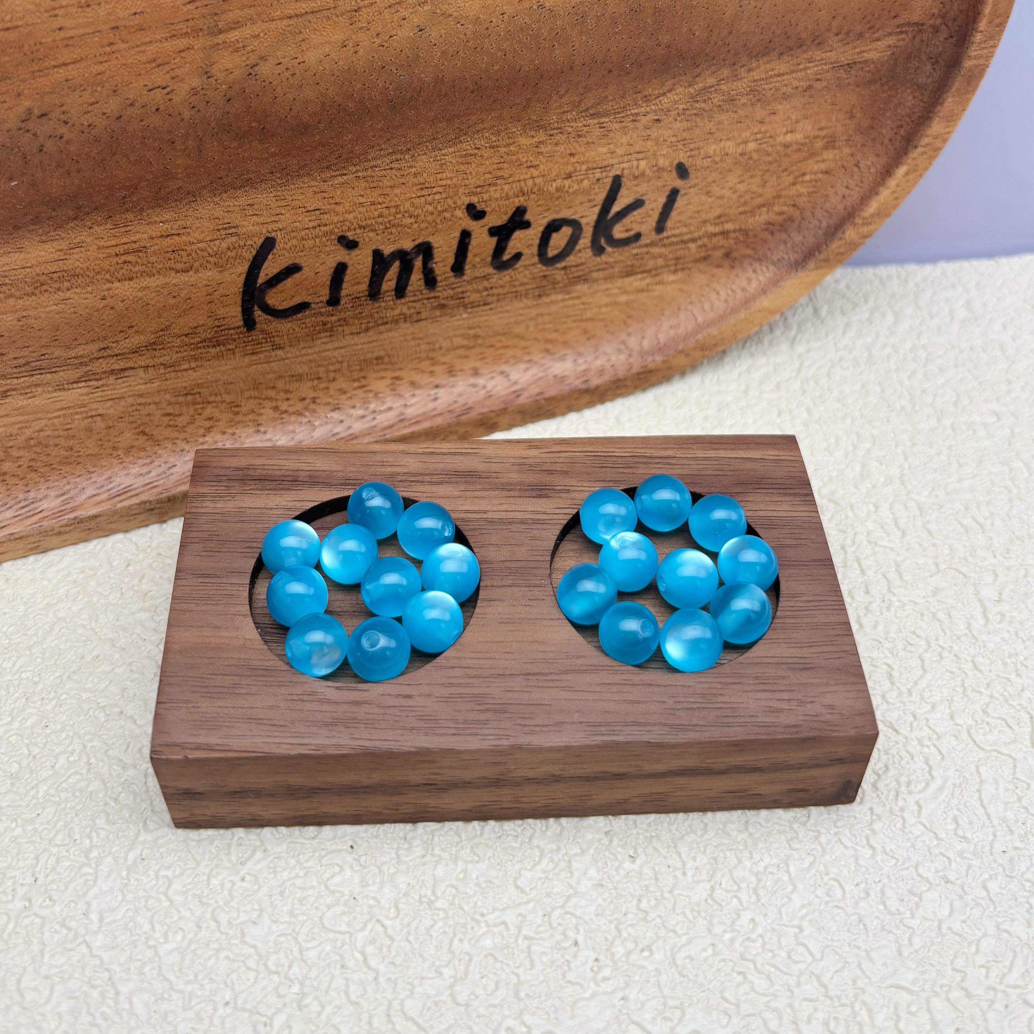 8mm | ブルーキャッツアイビーズ