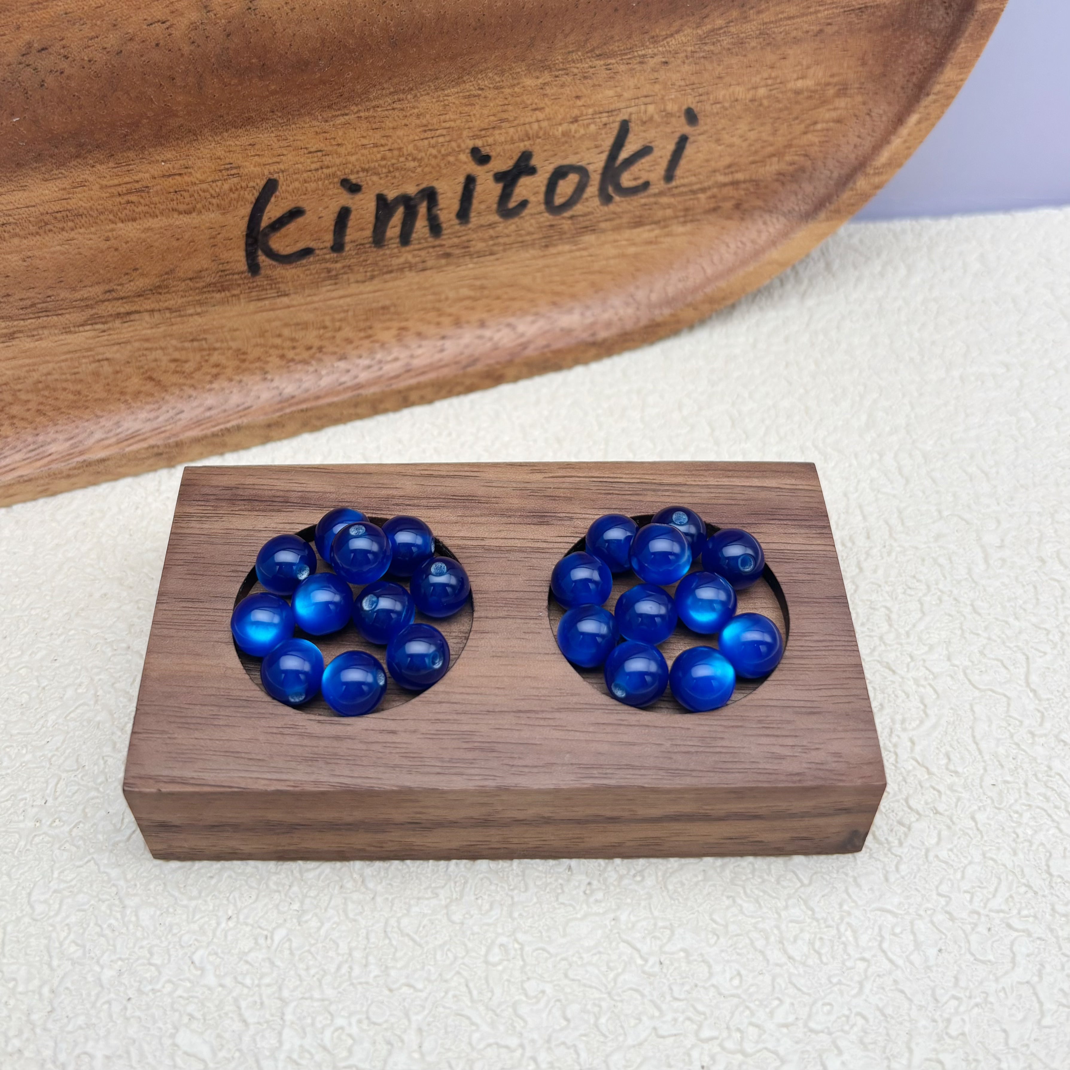 8mm | ディープブルーキャッツアイビーズ