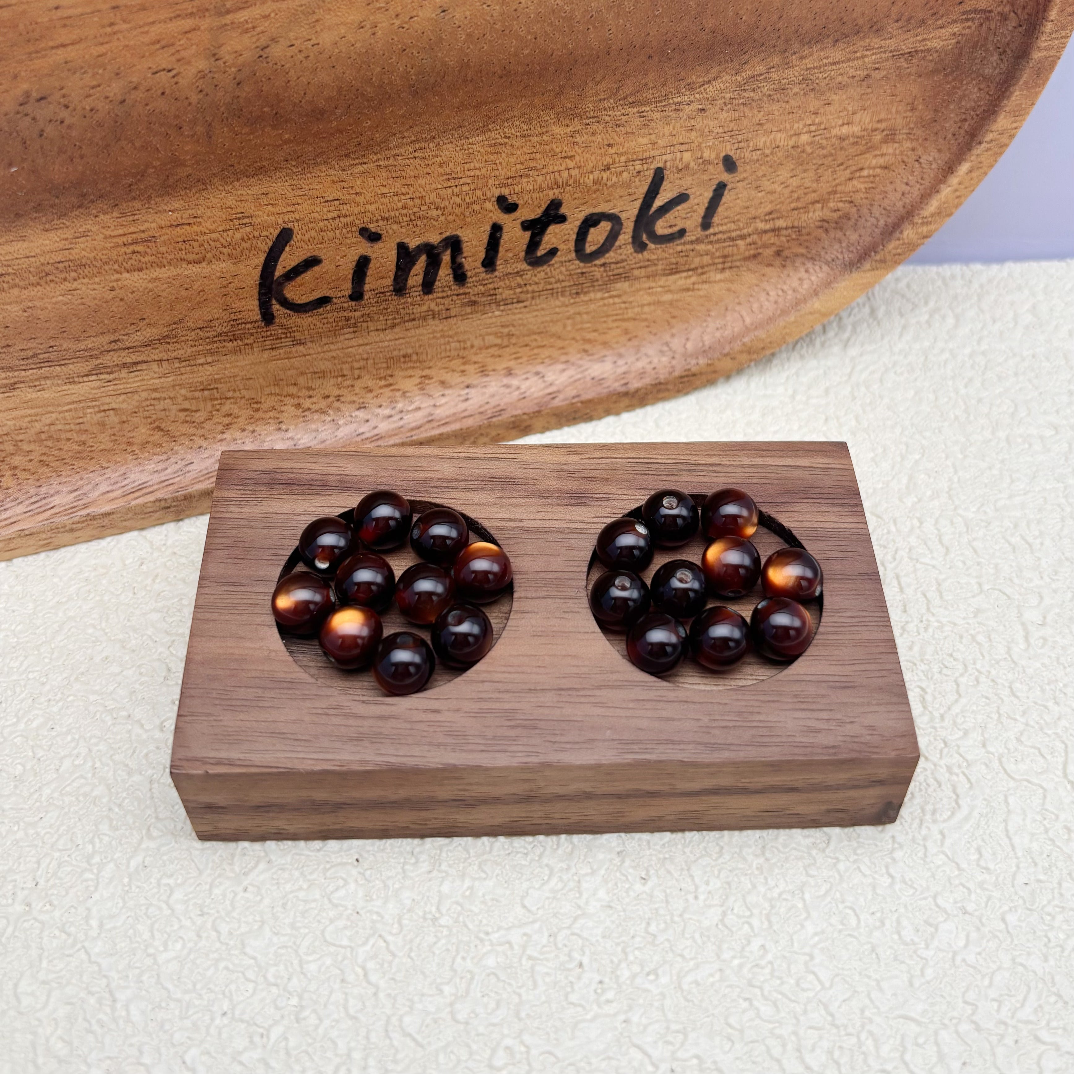 8mm | キャラメルキャッツアイビーズ