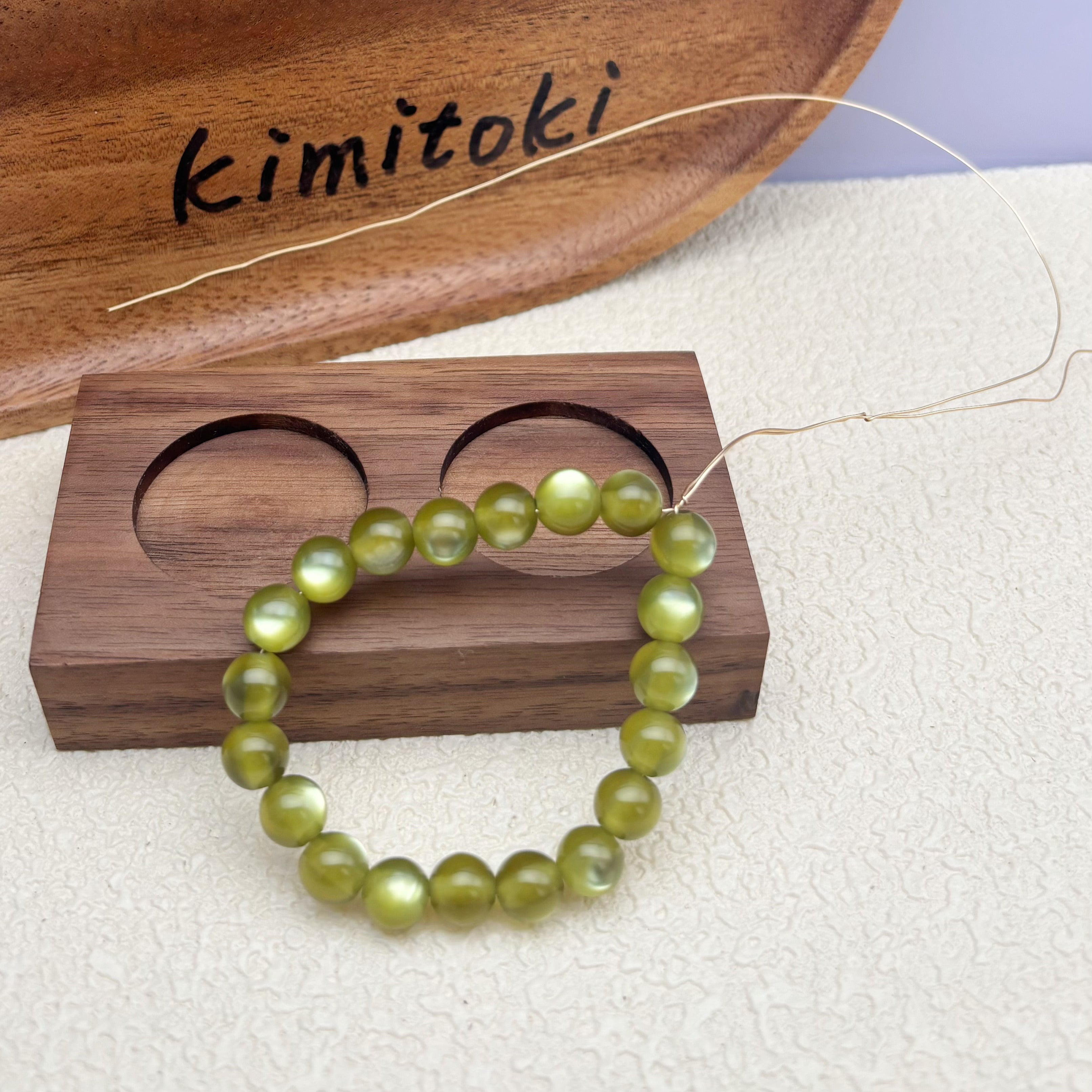 8mm | セージグリーンキャッツアイビーズ