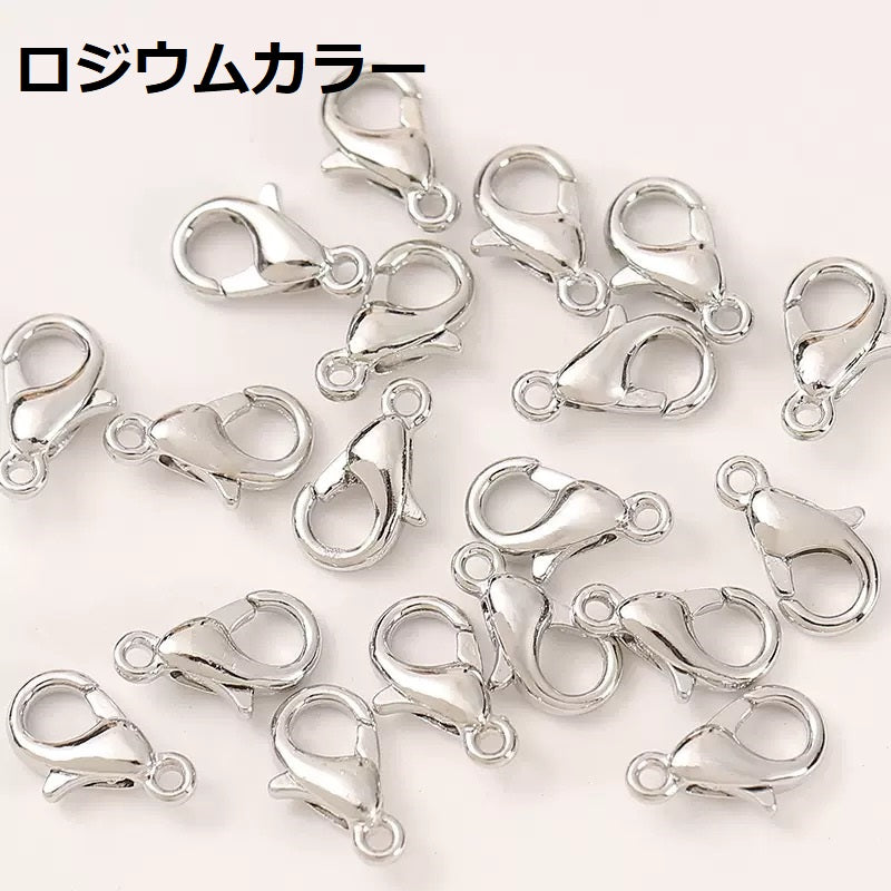 留め具金具 ❘ カニカン全4色（変色防止加工）