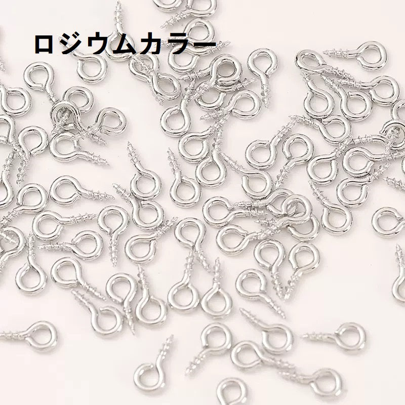 金具 ❘ 9ピンネジ式全4色（変色防止加工）