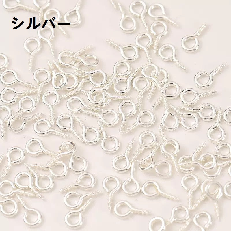 金具 ❘ 9ピンネジ式全4色（変色防止加工）