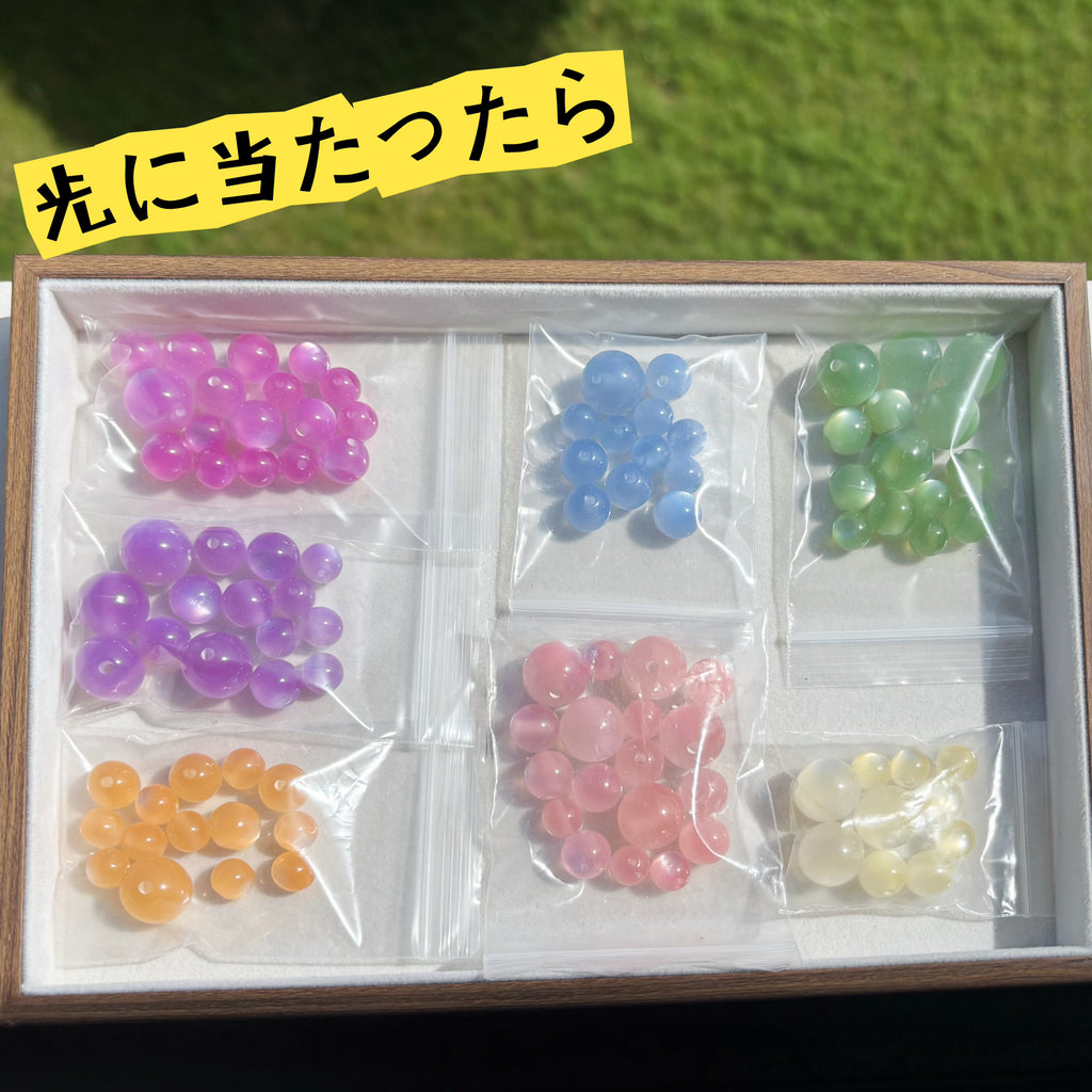10mm 12mm 16mm | 紫外線で色が変わるキャツアイビーズ（ホワイト→カラフル）
