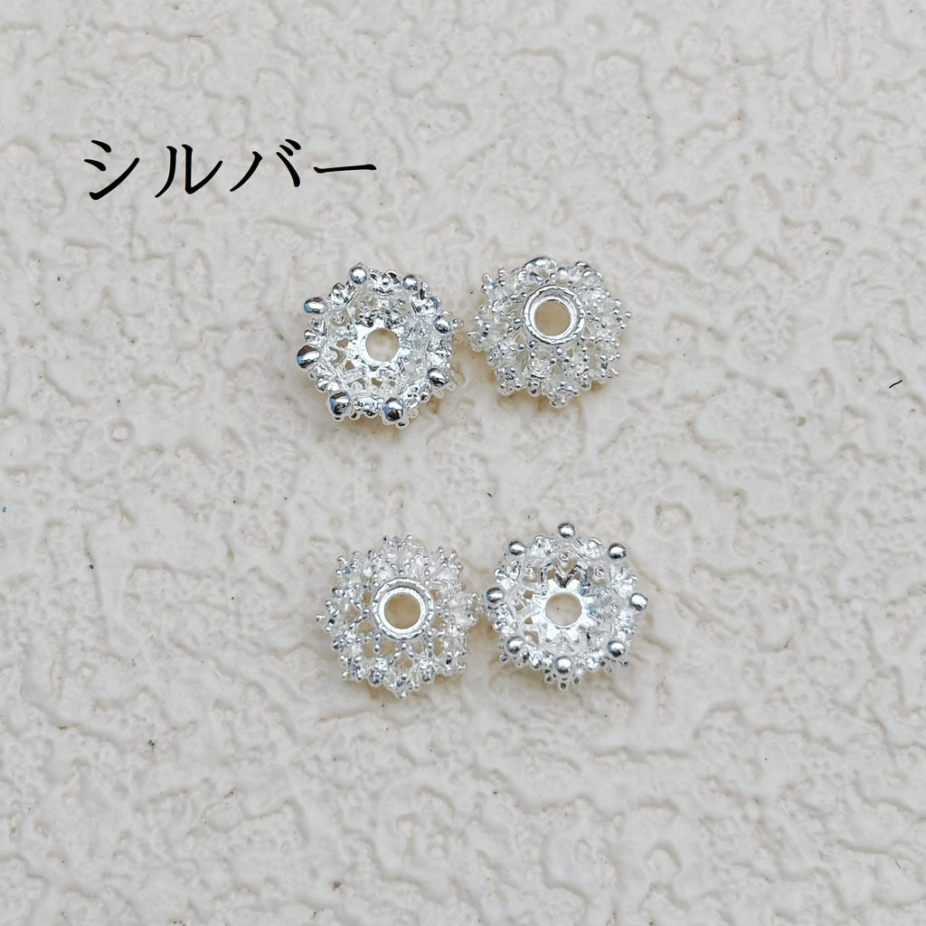 8mm 花座｜ロイヤルクラウン風