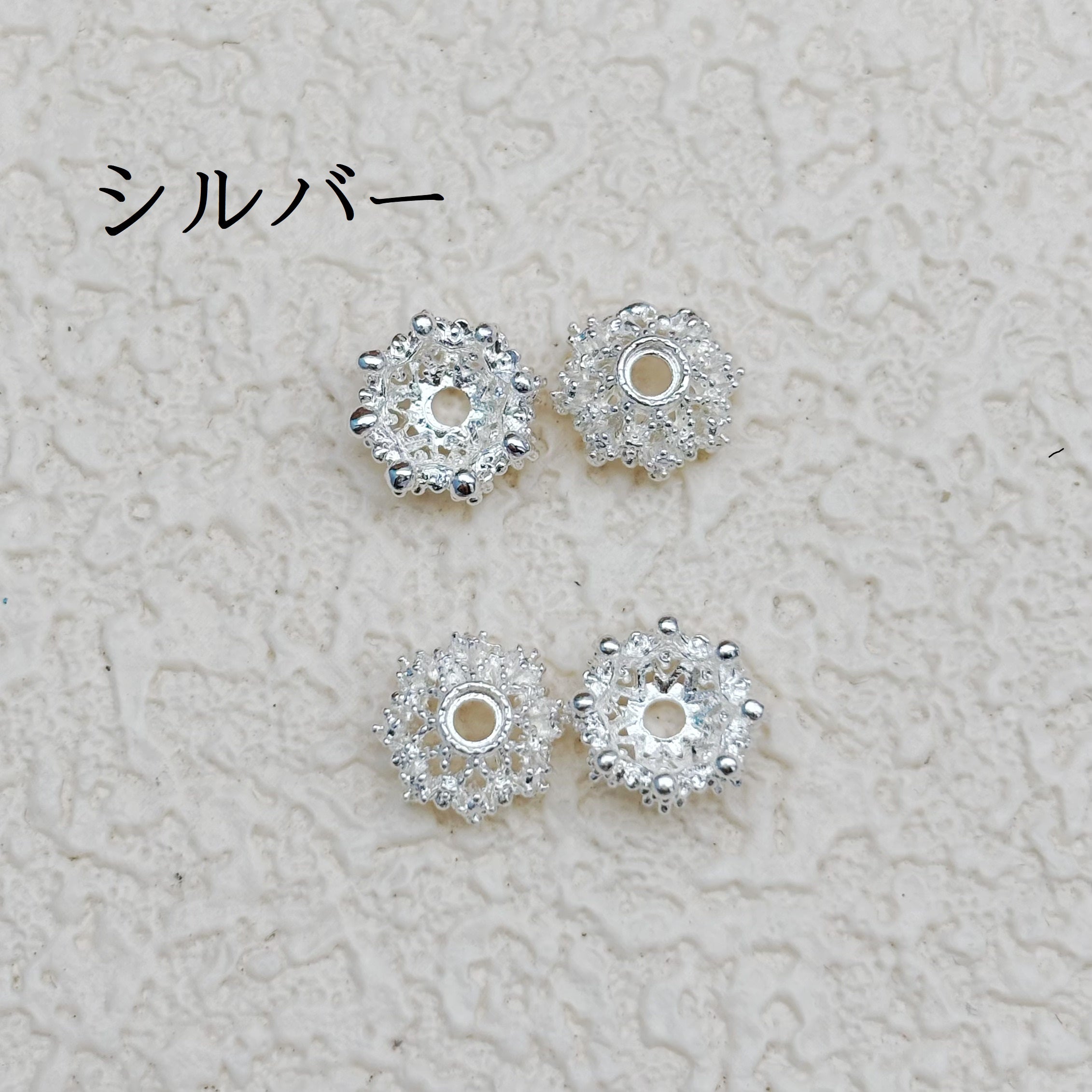 8mm 花座｜ロイヤルクラウン風