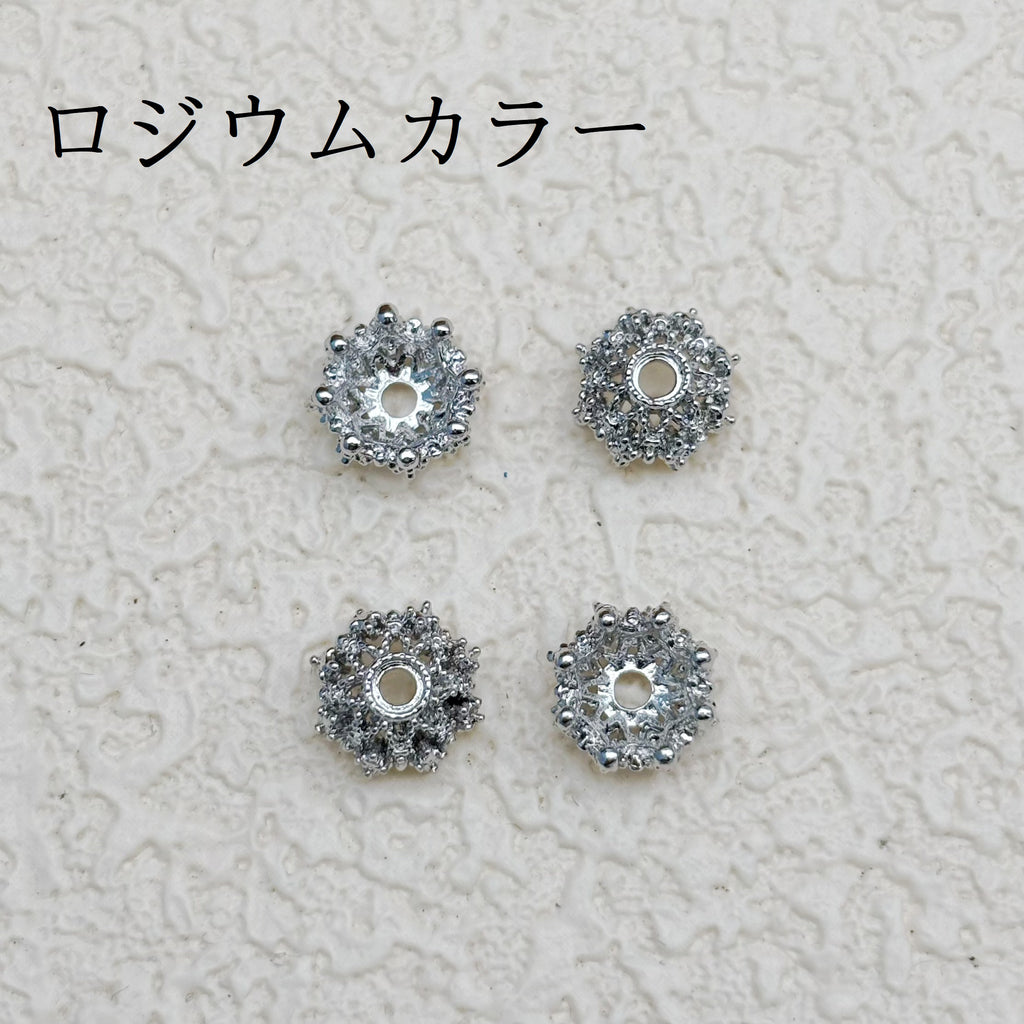 8mm 花座｜ロイヤルクラウン風