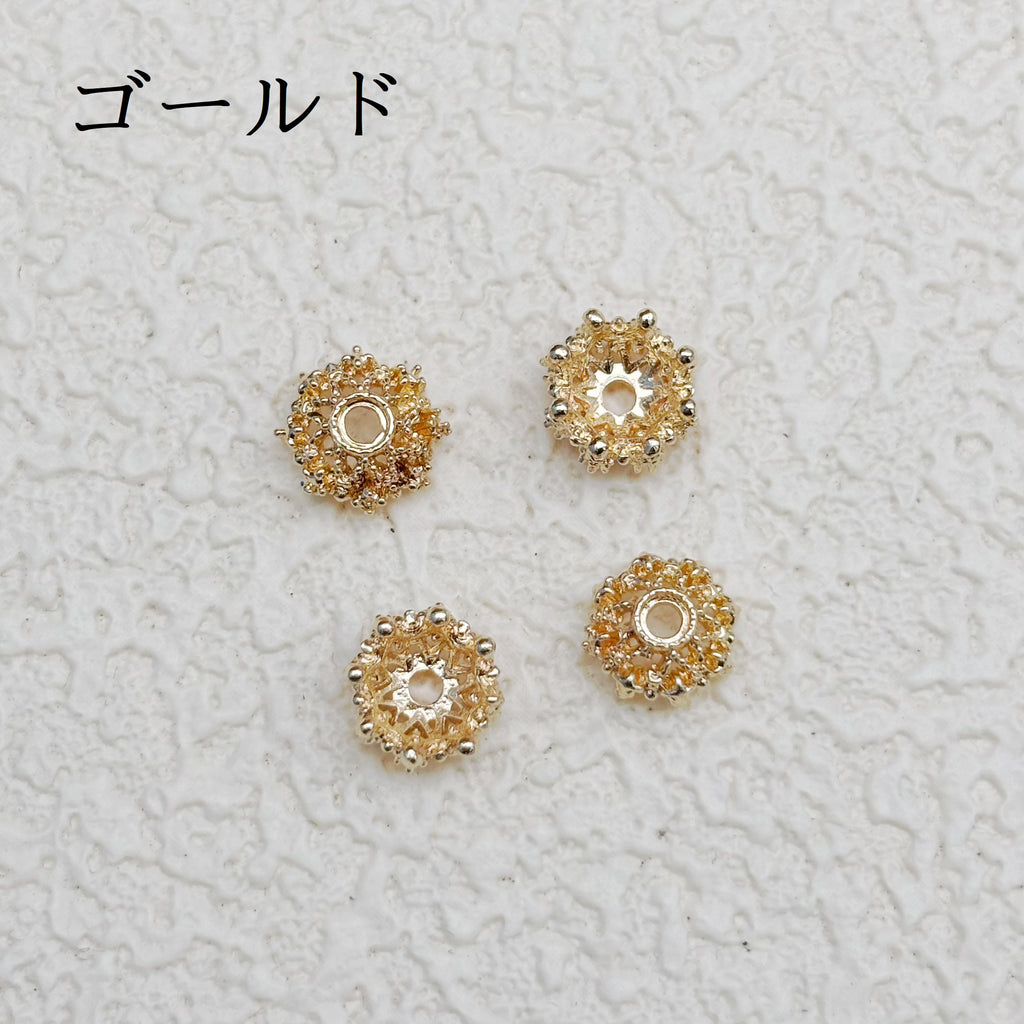 8mm 花座｜ロイヤルクラウン風