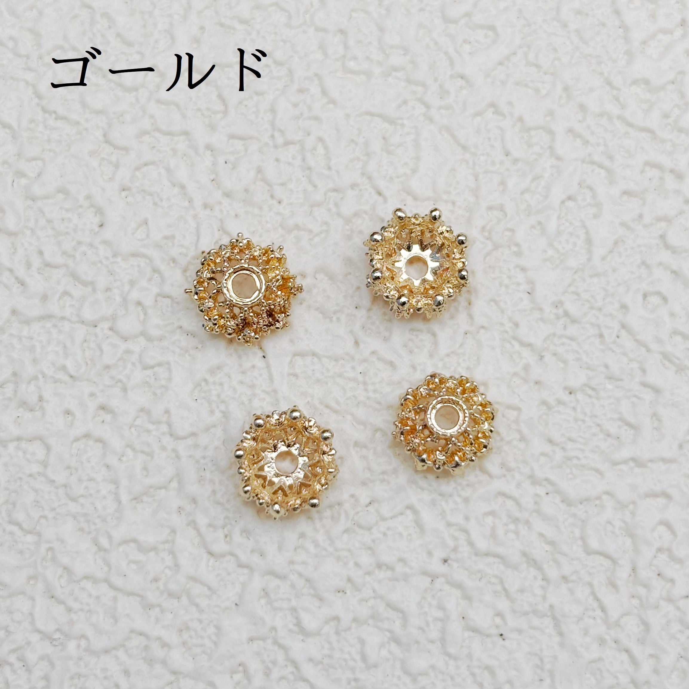 8mm 花座｜ロイヤルクラウン風