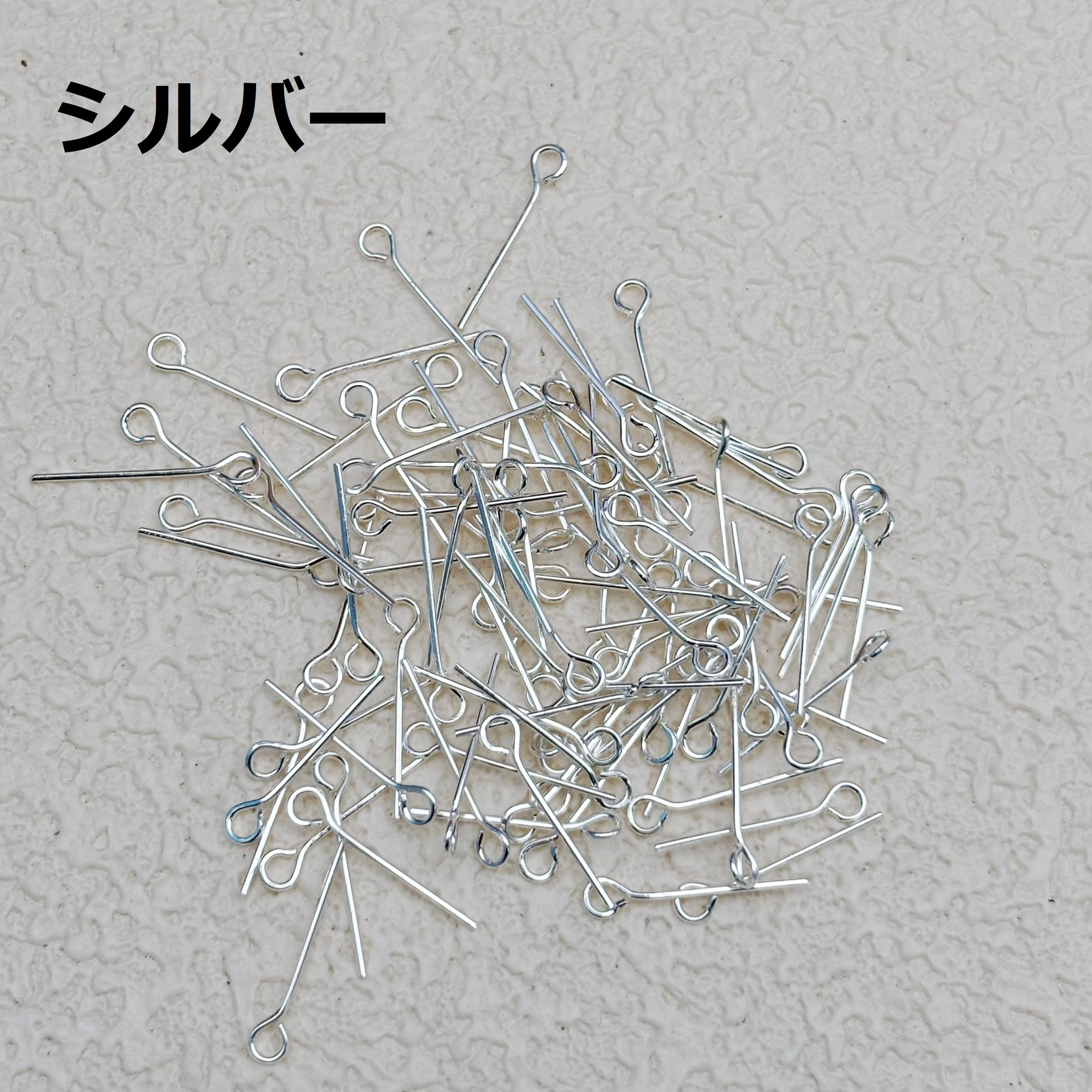 金具 ❘ 9ピン Tピン全4色（変色防止加工）