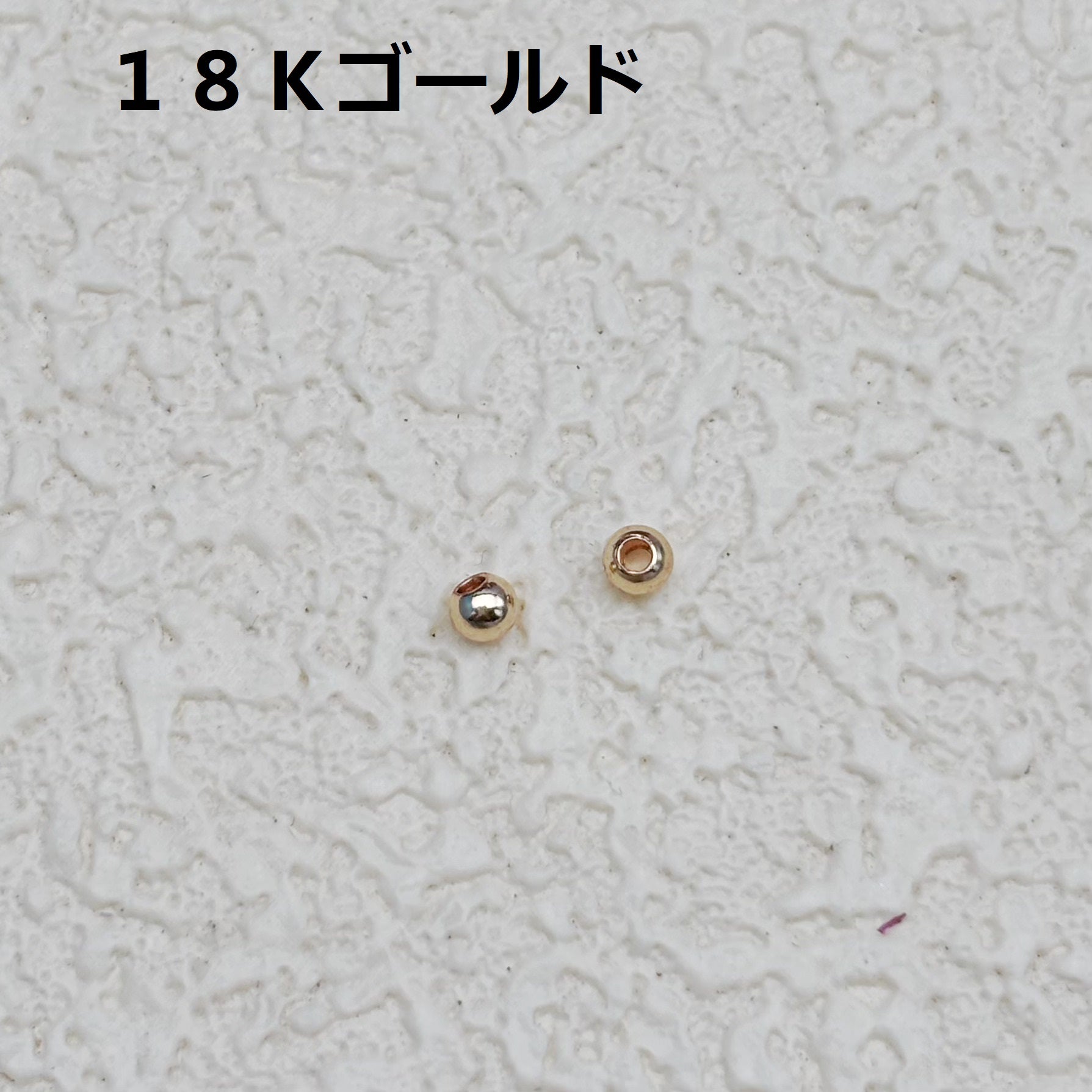 金具 ❘ スペーサービーズ全3色（変色防止加工）