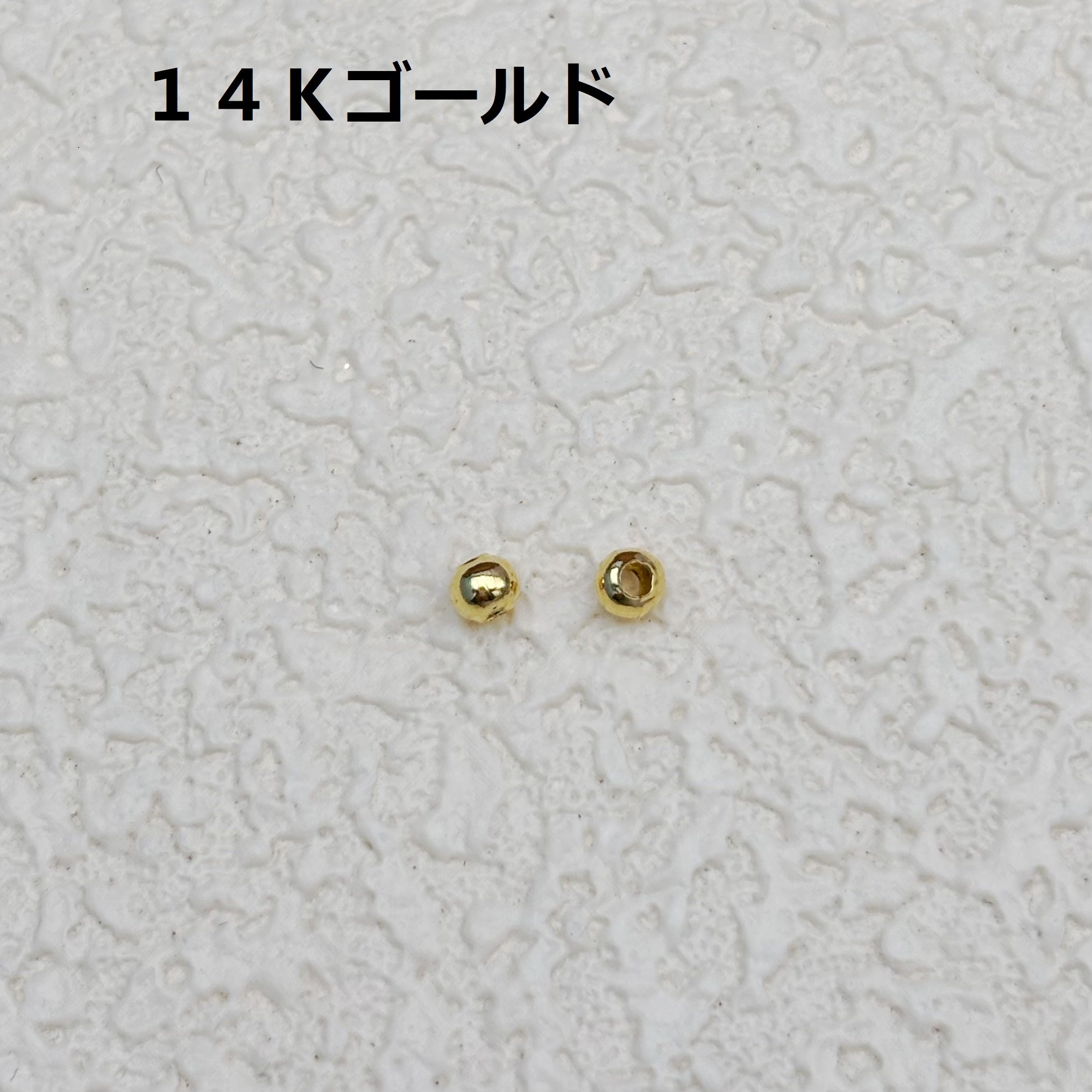 金具 ❘ スペーサービーズ全3色（変色防止加工）