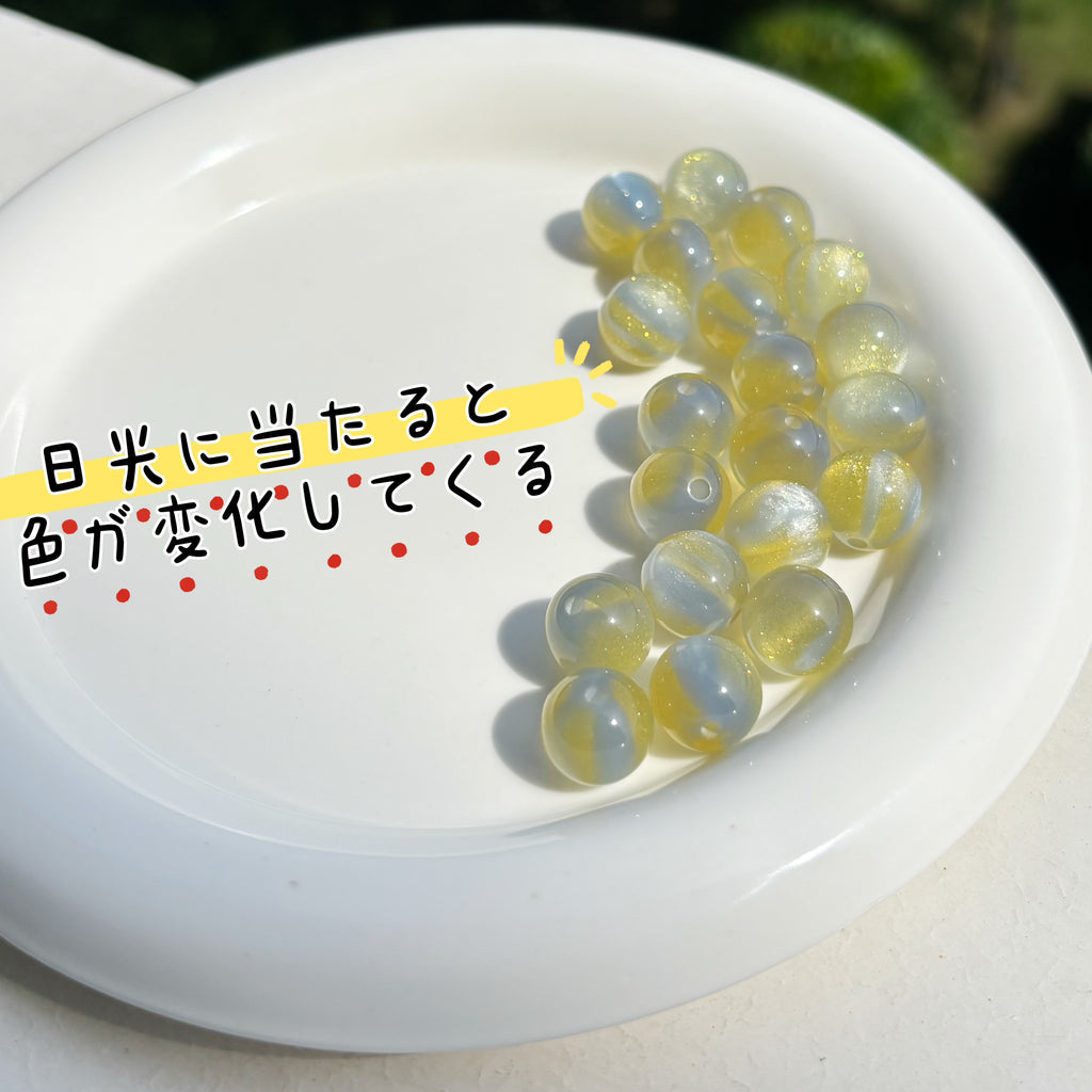 12mm | 紫外線で色が変わるビーズ（イエロー→グレーブルー柄）