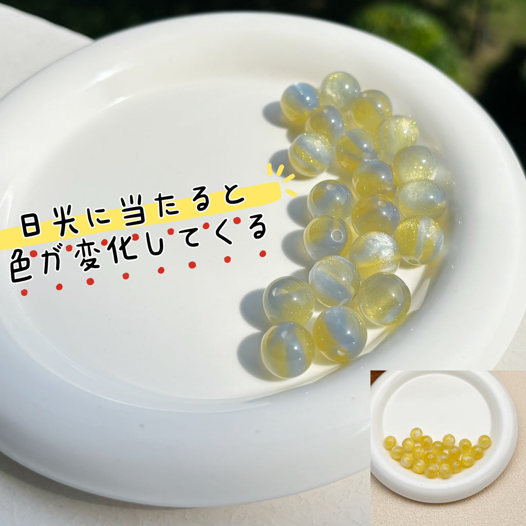 12mm | 紫外線で色が変わるビーズ（イエロー→グレーブルー柄）